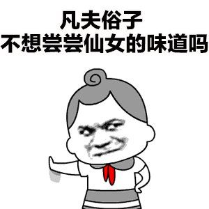 示例图片
